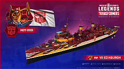 World of Warships: Legendsסȥȥ󥹥եޡɤȤΥ2Ƥ96»