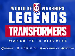 World of Warships: Legendsסȥȥ󥹥եޡɤȤΥ2Ƥ96»