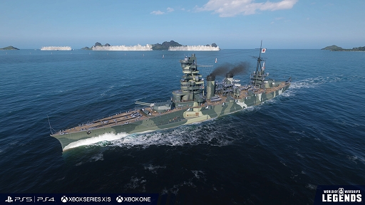 World of Warships: Legendsסåץǡȼ»ܡܤηײϡ̯ɤȥѥ󡦥衼åѤδ⤬о