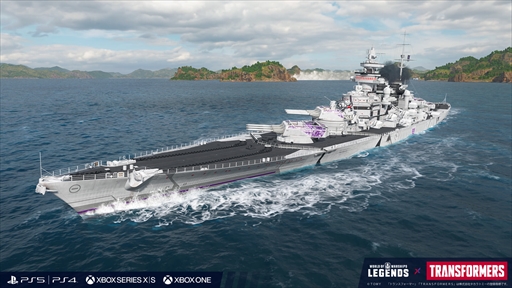 #002Υͥ/World of Warships: Legendsס֥ȥ󥹥եޡפȤΥܥ졼󥤥٥3Ƥȯɽ