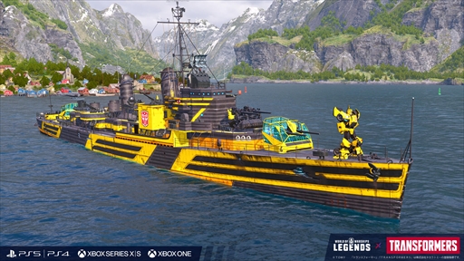 World of Warships: Legendsס֥ȥ󥹥եޡפȤΥܥ졼󥤥٥3Ƥȯɽ