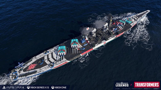 World of Warships: Legendsס֥ȥ󥹥եޡפȤΥܥ졼󥤥٥3Ƥȯɽ