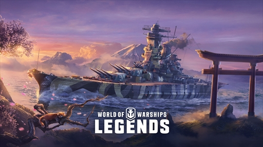 #010Υͥ/World of Warships: Legendsס֥ȥ󥹥եޡפȤΥܥ졼󥤥٥3Ƥȯɽ