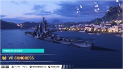 World of Warships: Legendsס4ǯǰåץǡȤۿ⡼ɡ֥ȥ졼˥󥰡פδCongressʤɤ