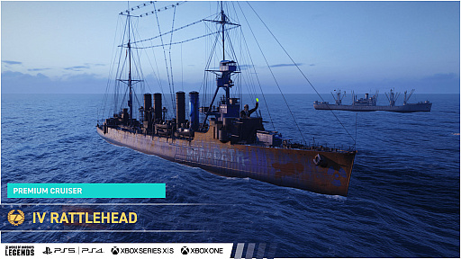 World of Warships: Legendsסإ᥿Хɡ֥ᥬǥפȤΥܳϡǥॹƥ󤵤Vic RattleheadĹо