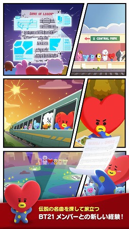 ѥ륹 BT21