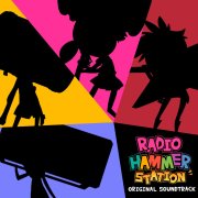 ���������꡼ No.004�Υ���ͥ������ / ����ꥺ�ॢ�������֥饸���ϥ�ޡ����ơ������ס�PS4 / PS Vita / Switch������7��12���ۿ����ϡ��֥����������ɡפ���Υ����ȥ���饯������