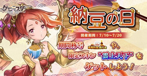 ���������꡼ No.001�Υ���ͥ������ / �֥���˥�������饤��ס����ָ��ꥤ�٥�ȡ�ǼƦ�����פ�����