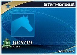 StarHorse3 SeasonVII GREAT JOURNEYסڥ륢ƥץ쥼ȥڡ󤬳