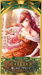 画像ギャラリー No.007のサムネイル画像 / 「イドラ ファンタシースターサーガ」の事前登録者数が40万人を突破