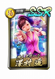 画像ギャラリー No.008のサムネイル画像 / 「イドラ ファンタシースターサーガ」の事前登録者数が40万人を突破