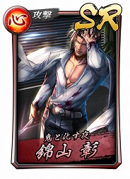 画像ギャラリー No.009のサムネイル画像 / 「イドラ ファンタシースターサーガ」の事前登録者数が40万人を突破