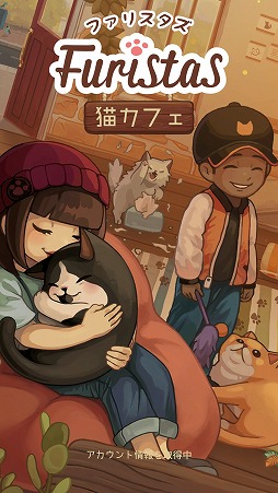 ���������꡼ No.001�Υ���ͥ������ / ǭ���ե���бĤ��륹�ޥ۸������ץ��Furistas ǭ���ե��פ�Ҳ𤹤�֡ʤۤܡ��������ޥۥ������̿�����1802��