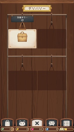 ���������꡼ No.005�Υ���ͥ������ / ǭ���ե���бĤ��륹�ޥ۸������ץ��Furistas ǭ���ե��פ�Ҳ𤹤�֡ʤۤܡ��������ޥۥ������̿�����1802��