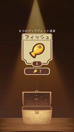 ���������꡼ No.006�Υ���ͥ������ / ǭ���ե���бĤ��륹�ޥ۸������ץ��Furistas ǭ���ե��פ�Ҳ𤹤�֡ʤۤܡ��������ޥۥ������̿�����1802��