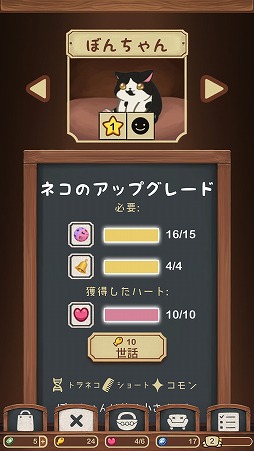 ���������꡼ No.007�Υ���ͥ������ / ǭ���ե���бĤ��륹�ޥ۸������ץ��Furistas ǭ���ե��פ�Ҳ𤹤�֡ʤۤܡ��������ޥۥ������̿�����1802��