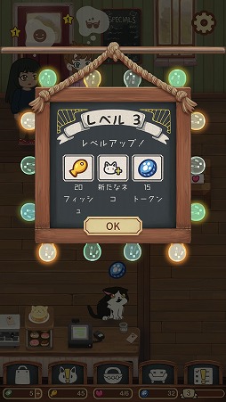 ���������꡼ No.008�Υ���ͥ������ / ǭ���ե���бĤ��륹�ޥ۸������ץ��Furistas ǭ���ե��פ�Ҳ𤹤�֡ʤۤܡ��������ޥۥ������̿�����1802��