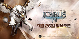 Ԥڤ륹ޥ۸MMORPGICARUS Mס726˴ڹӥ򳫻