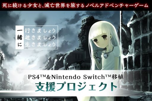 ְ˹Ԥޤ礦¤ޤ礦ޤ礦פPS4/Switchܿٱ祯饦ɥեǥ󥰤210˳