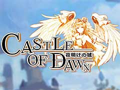 ֥饦CASTLE OF DAWN ξסͺФʤɤο餫