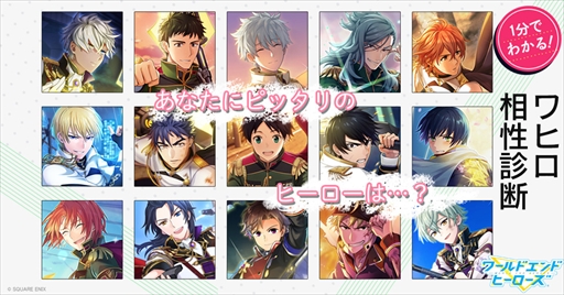 ���������꡼ No.007�Υ���ͥ������ / �֥��ɥ���ɥҡ��������ס��ȥ��饪����Ŵ�͡ɤȤΥ���ܥ����ڡ����11��9�����鳫��