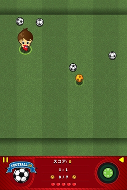 画像ギャラリー No.002のサムネイル画像 / 「ボクとサッカーボール」がゲームセンターNEO for スゴ得で配信開始