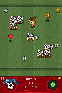 画像ギャラリー No.004のサムネイル画像 / 「ボクとサッカーボール」がゲームセンターNEO for スゴ得で配信開始