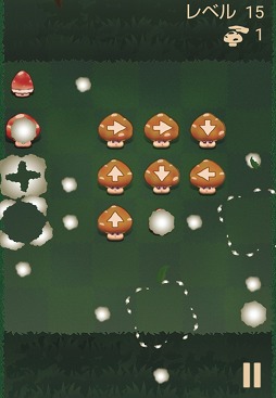 画像ギャラリー No.002のサムネイル画像 / 「はじけるキノコのパズル」がゲームセンターNEO for スゴ得で配信開始