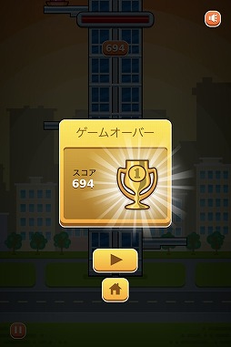 画像ギャラリー No.004のサムネイル画像 / 無限タワーをグーパンチで壊していく「タワーボクサー」がゲームセンターNEO forスゴ得で配信開始