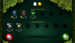 画像ギャラリー No.009のサムネイル画像 / アクションパズルゲーム「マーブルガーデン」がNTTドコモの「スゴ得コンテンツ」に登場