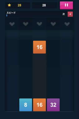 ���������꡼ No.001�Υ���ͥ������ / ��2048�ɥ��åץѥ���פ���NTT�ɥ���Ρ֥���������ƥ�ġפ��о�