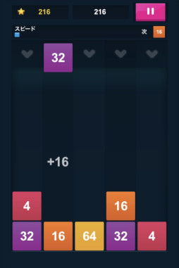 ���������꡼ No.002�Υ���ͥ������ / ��2048�ɥ��åץѥ���פ���NTT�ɥ���Ρ֥���������ƥ�ġפ��о�