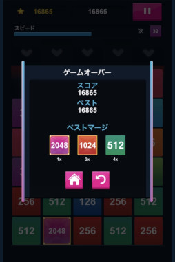 ���������꡼ No.004�Υ���ͥ������ / ��2048�ɥ��åץѥ���פ���NTT�ɥ���Ρ֥���������ƥ�ġפ��о�