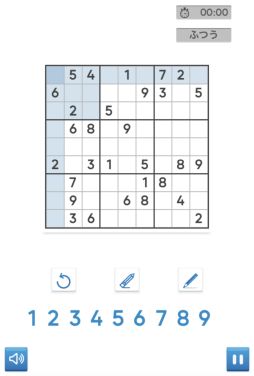 画像ギャラリー No.002のサムネイル画像 / ゲームセンターNEO for スゴ得に「ナンプレ数字のパズル」が登場