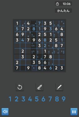 画像ギャラリー No.003のサムネイル画像 / ゲームセンターNEO for スゴ得に「ナンプレ数字のパズル」が登場