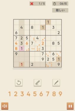 画像ギャラリー No.004のサムネイル画像 / ゲームセンターNEO for スゴ得に「ナンプレ数字のパズル」が登場