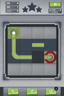 画像ギャラリー No.002のサムネイル画像 / ゲームセンターNEO for スゴ得,「ボールパズル」を本日リリース