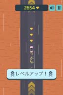 画像ギャラリー No.004のサムネイル画像 / ゲームセンターNEO for スゴ得,「ゴーゴードリフト」を本日リリース