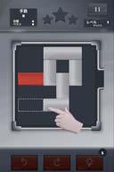 画像ギャラリー No.002のサムネイル画像 / ゲームセンターNEO for スゴ得,「ブロックスライドパズル」を本日リリース