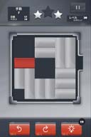 画像ギャラリー No.004のサムネイル画像 / ゲームセンターNEO for スゴ得,「ブロックスライドパズル」を本日リリース