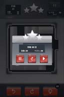 画像ギャラリー No.005のサムネイル画像 / ゲームセンターNEO for スゴ得,「ブロックスライドパズル」を本日リリース