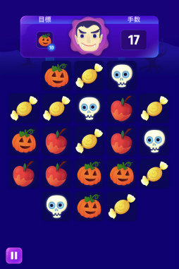 画像ギャラリー No.002のサムネイル画像 / ゲームセンターNEO for スゴ得,オバケのアイテムを3つ以上並べて消す「オバケのパズル」の配信を開始