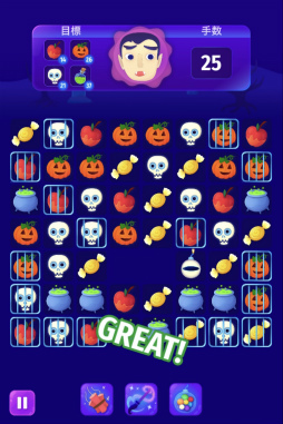 画像ギャラリー No.003のサムネイル画像 / ゲームセンターNEO for スゴ得,オバケのアイテムを3つ以上並べて消す「オバケのパズル」の配信を開始