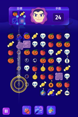 画像ギャラリー No.004のサムネイル画像 / ゲームセンターNEO for スゴ得,オバケのアイテムを3つ以上並べて消す「オバケのパズル」の配信を開始