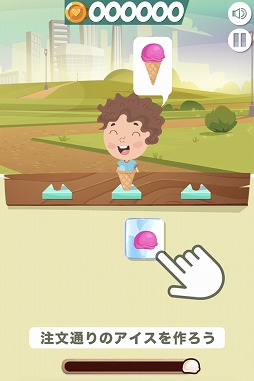 ���������꡼ No.002�Υ���ͥ������ / �����ॻ�󥿡�NEO for ���������֥��������꡼��ȥ�å��פ�������꡼��