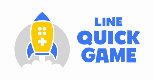 HTML5ॵӥLINE QUICK GAMEפץ󡣳ƥȥǻȤݥȡQUICKפƳ餫