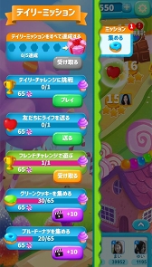 LINE QUICK GAMEפ˥ޥå3ѥ륲֥ååפо