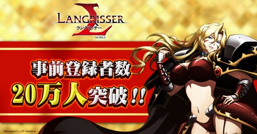 ���������꡼ No.001�Υ���ͥ������ / �֥�󥰥�å��� ��Х���פλ�����Ͽ�Ԥ�20���ͤ����ˡ�SR������ץ쥼���