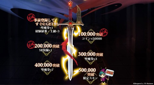 ���������꡼ No.002�Υ���ͥ������ / �֥�󥰥�å��� ��Х���פλ�����Ͽ�Ԥ�20���ͤ����ˡ�SR������ץ쥼���