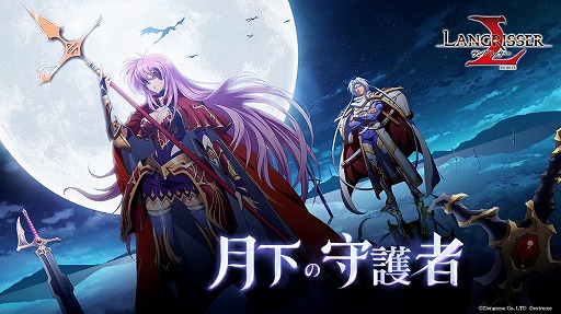 ���������꡼ No.001�Υ���ͥ������ / �֥�󥰥�å��� ��Х���ס�������饯�����֥����顼����פȡ���ε��Ρפ��о�